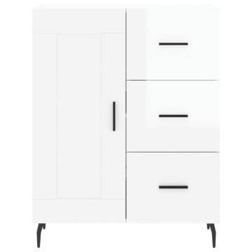 Highboard High Gloss White - Stylish Storage Solution