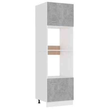 Stylish Microwave Cabinet in Concrete Grey - 60x57x207 cm