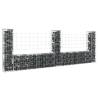 U-shape Gabion Basket with 3 Posts Iron 260x20x100 cm Size 260 x 20 x 100 cm Quantity in Package 1 