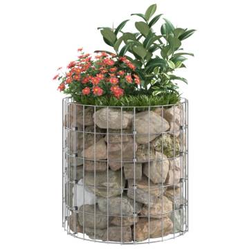 Circular Gabion Pole Galvanised Steel Ø50x50 cm | HipoMarket