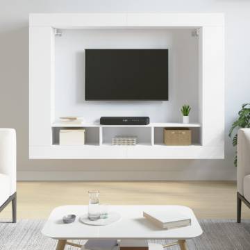 Stylish White TV Cabinet - 152x22x113 cm | Hipomarket UK