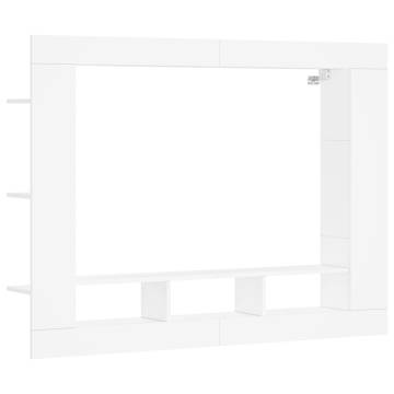 Stylish White TV Cabinet - 152x22x113 cm | Hipomarket UK