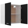 Hanging Cabinet Black 60x31x60 cm | Stylish Storage Solution