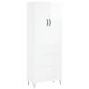 Stylish Highboard High Gloss White - 69.5x34x180 cm