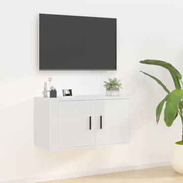 Wall Mounted TV Cabinet High Gloss White | Stylish Storage Solution