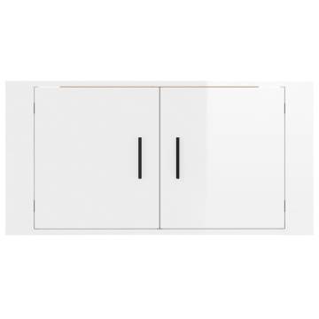 Wall Mounted TV Cabinet High Gloss White | Stylish Storage Solution