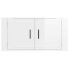 Wall Mounted TV Cabinet High Gloss White | Stylish Storage Solution