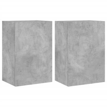 Stylish TV Wall Cabinets - 2 pcs Concrete Grey, 40.5x30x60 cm