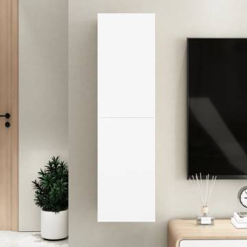 Stylish White TV Cabinet - 30.5x30x110 cm | HipoMarket