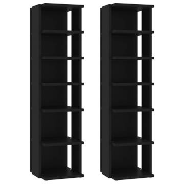 Shoe Cabinets 2 pcs Black - Stylish & Space-Saving Solution