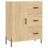 Highboard Sonoma Oak - Stylish Engineered Wood Storage | Hipomarket