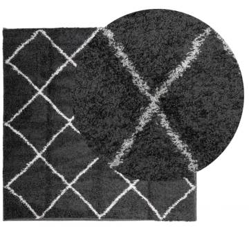 Shaggy Rug Black & Cream 200x200 cm - High Pile Comfort