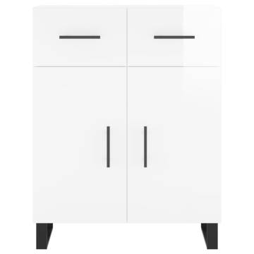 Stylish Highboard High Gloss White - 69.5x34x180 cm