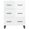 Stylish Highboard High Gloss White - 69.5x34x180 cm