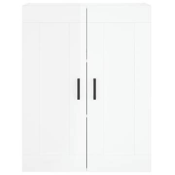 Stylish Highboard High Gloss White - 69.5x34x180 cm