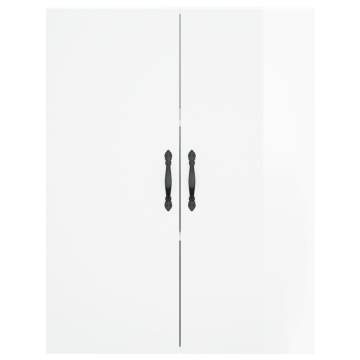 Stylish Highboard High Gloss White 69.5x34x180 cm | HipoMarket