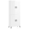 Stylish Highboard High Gloss White - Ample Storage Space