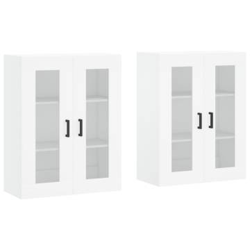 Wall Mounted Cabinets - 2 pcs White Engineered Wood | Hipo Market