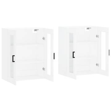 Wall Mounted Cabinets - 2 pcs White Engineered Wood | Hipo Market