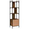 Stylish Smoked Oak Bookcase with Door | 44.5x30x154.5 cm