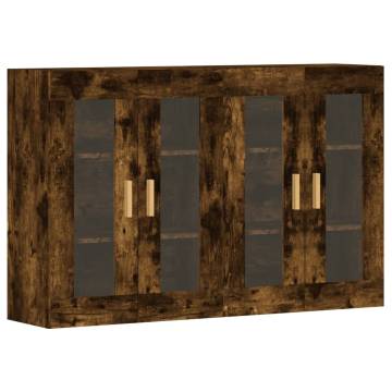 Elegant Wall Mounted Cabinets 2 pcs - Smoked Oak Finish