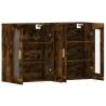 Elegant Wall Mounted Cabinets 2 pcs - Smoked Oak Finish