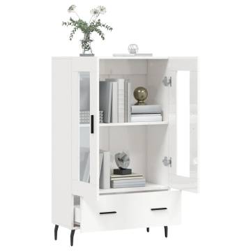 Stylish Highboard High Gloss White - Modern Storage Solution