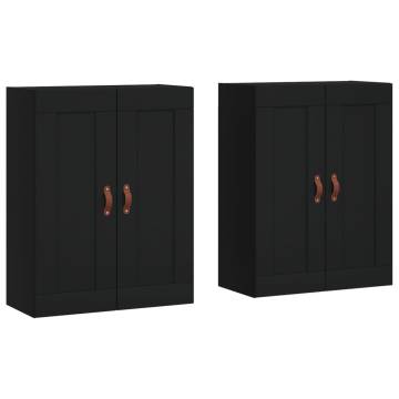 Elegant Black Wall Mounted Cabinets - 2 pcs | Hipomarket UK