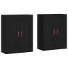 Elegant Black Wall Mounted Cabinets - 2 pcs | Hipomarket UK