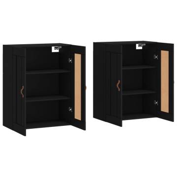 Elegant Black Wall Mounted Cabinets - 2 pcs | Hipomarket UK