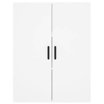 Stylish Highboard White 69.5x34x180 cm | Hipomarket