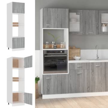 Microwave Cabinet Grey Sonoma - 60x57x207 cm Engineered Wood