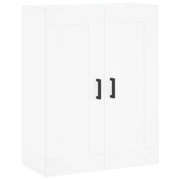 Wall Mounted Cabinet White 69.5x34x90 cm – Elegant Storage