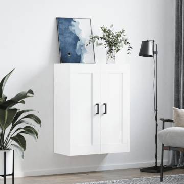 Wall Mounted Cabinet White 69.5x34x90 cm – Elegant Storage