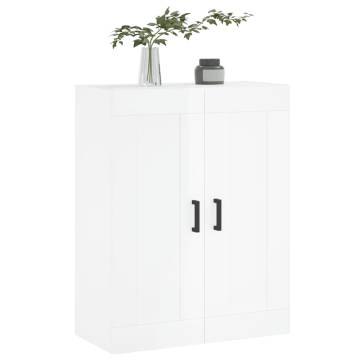 High Gloss White Wall Mounted Cabinet 69.5x34x90 cm