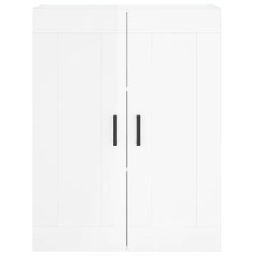 High Gloss White Wall Mounted Cabinet 69.5x34x90 cm