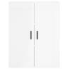 High Gloss White Wall Mounted Cabinet 69.5x34x90 cm