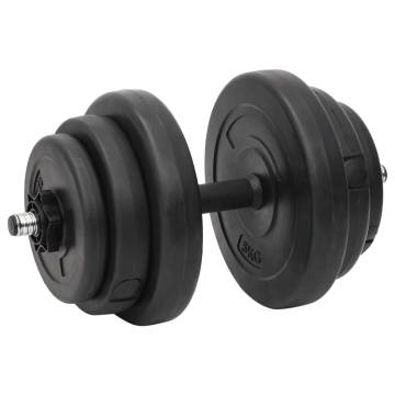 Barbell and Dumbbell Set 120 kg - Versatile Workout Equipment