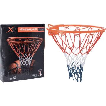 XQ Max Basketball Hoop with Mounting Screws | Hipomarket