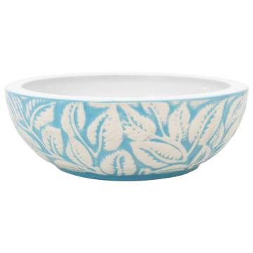 Chic White & Blue Round Countertop Basin - 41x14 cm Ceramic