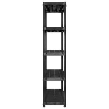 5-Tier Black Storage Shelf - Versatile & Sturdy | Hipomarket