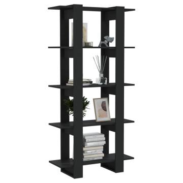 Stylish Black Book Cabinet & Room Divider - 80x30x160 cm