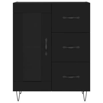 Stylish Highboard in Black - 69.5x34x180 cm Engineered Wood