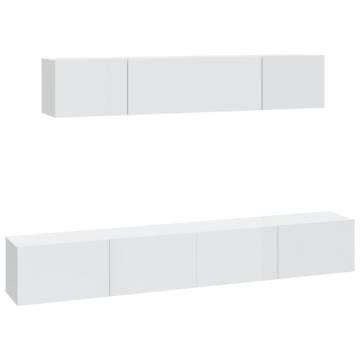 4 Piece High Gloss White TV Cabinet Set | Stylish Storage Solution