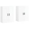 High Gloss White Wall Mounted Cabinets - 2 pcs | Hipo Market