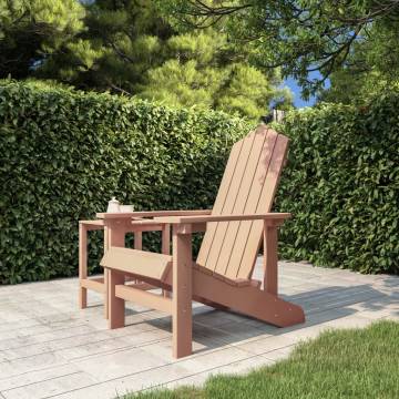 Garden Adirondack Chair HDPE Brown - Durable & Low Maintenance