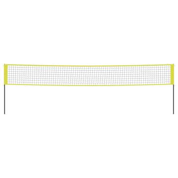 Volleyball Net Yellow & Black 823x244 cm - Easy Setup & Durable