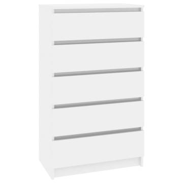 High Gloss White Drawer Cabinet - Elegant Storage Solution