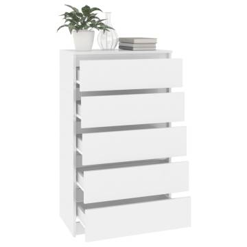 High Gloss White Drawer Cabinet - Elegant Storage Solution