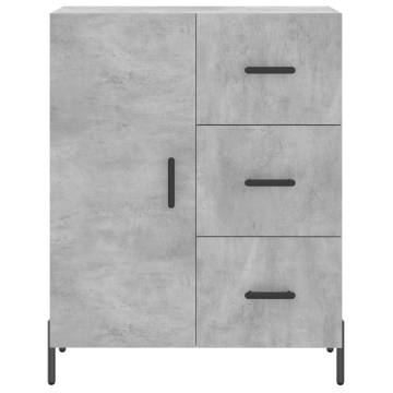 Stylish Highboard Concrete Grey - Engineered Wood | HipoMarket